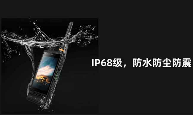 载誉而归，第七届&ldquo;创客中国&rdquo;大赛，AORO遨游M6再提大奖