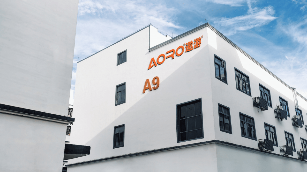 深圳遨游手机,让世界更安全、更高效、更简单 深圳遨游手机,让世界更安全、更高效、更简单