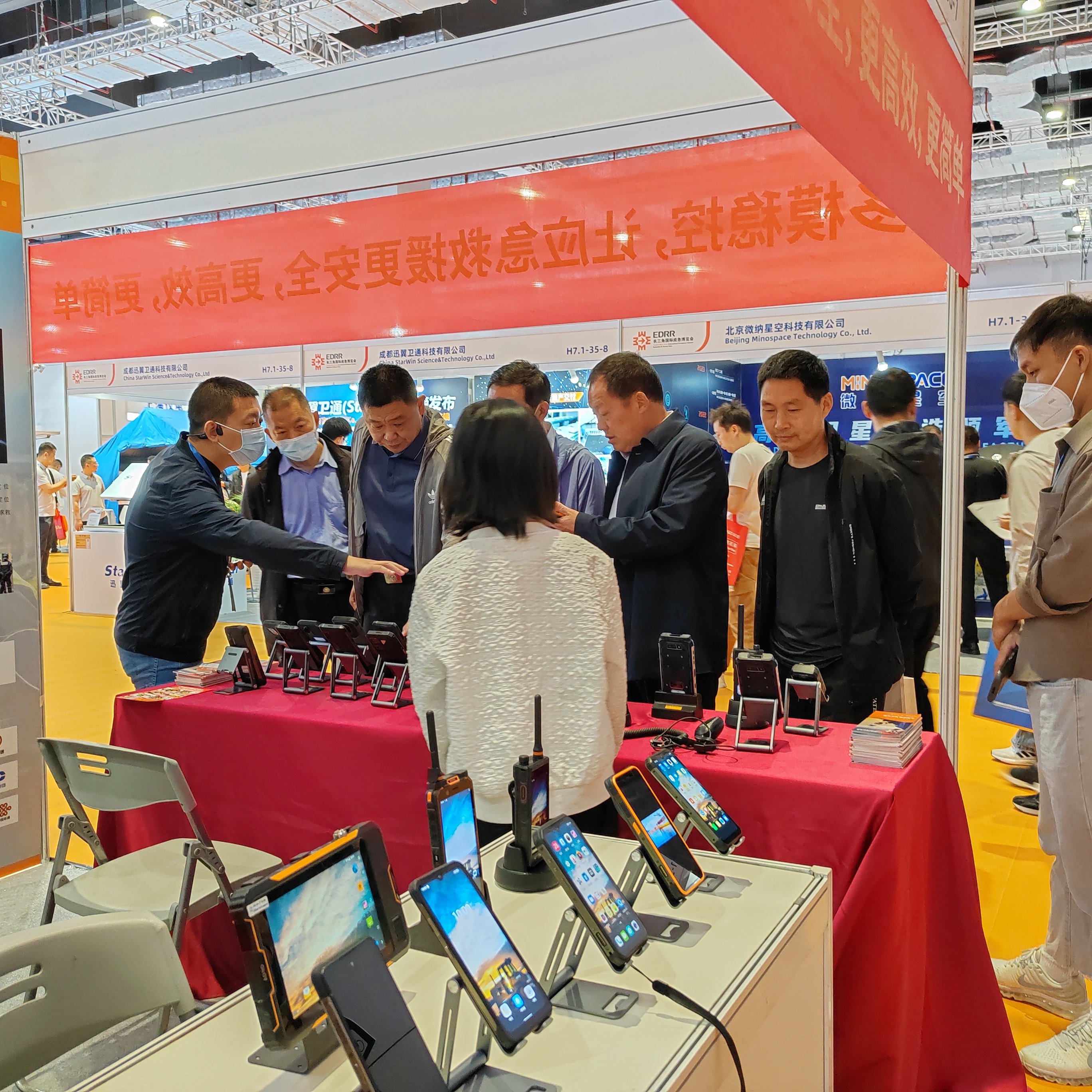 遨游通讯应急终端&ldquo;捅破天&rdquo;，应急救援&ldquo;救命神器&rdquo;被围观