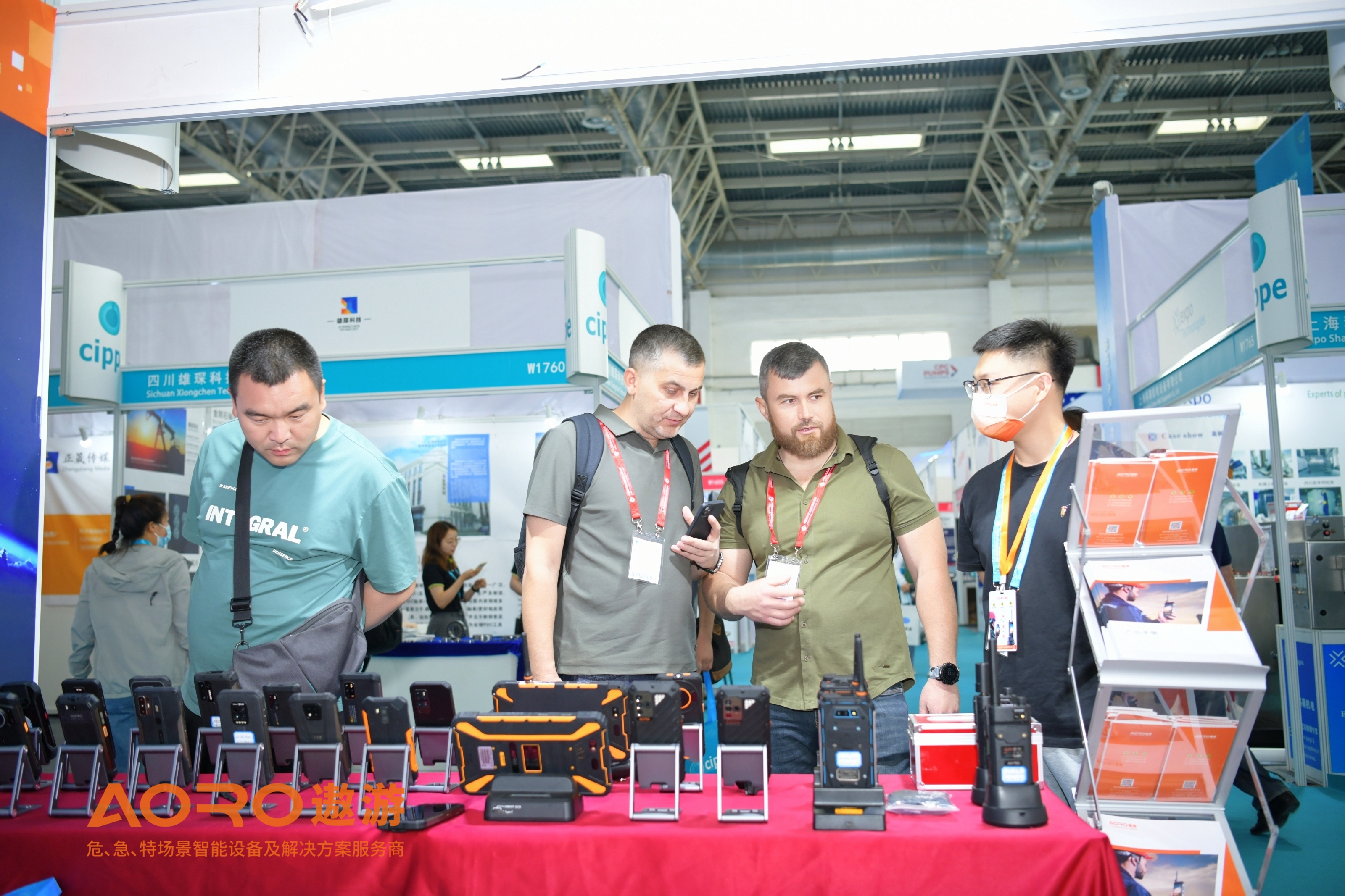 九重防爆手机震撼国际石化展，三大亮点赋能石油石化数字化转型