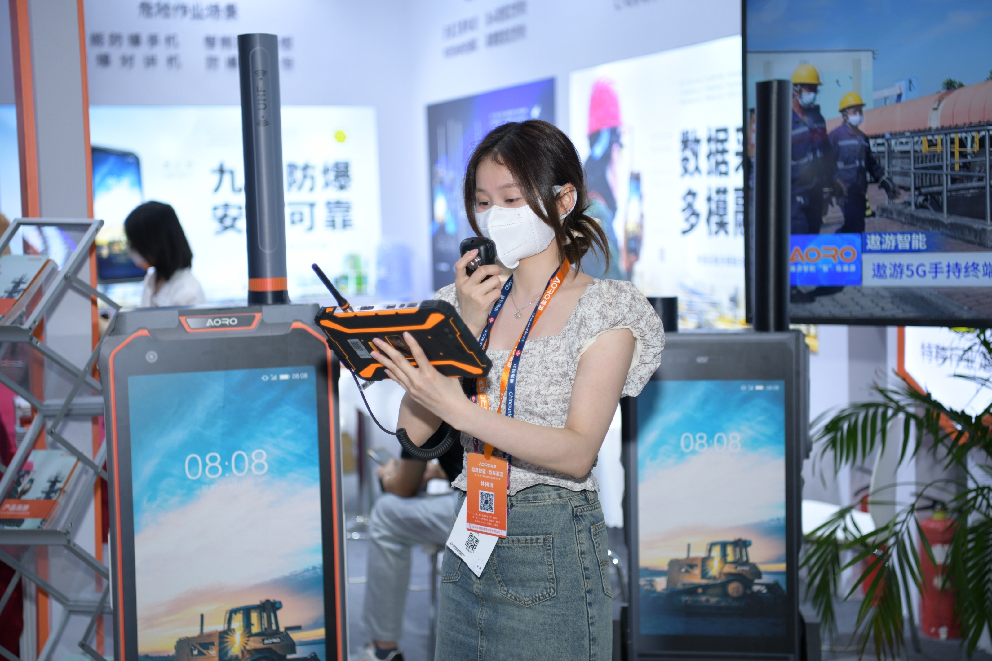 PT展圆满落幕，遨游通讯再启新程，&ldquo;危、急、特&rdquo;场景创新不止