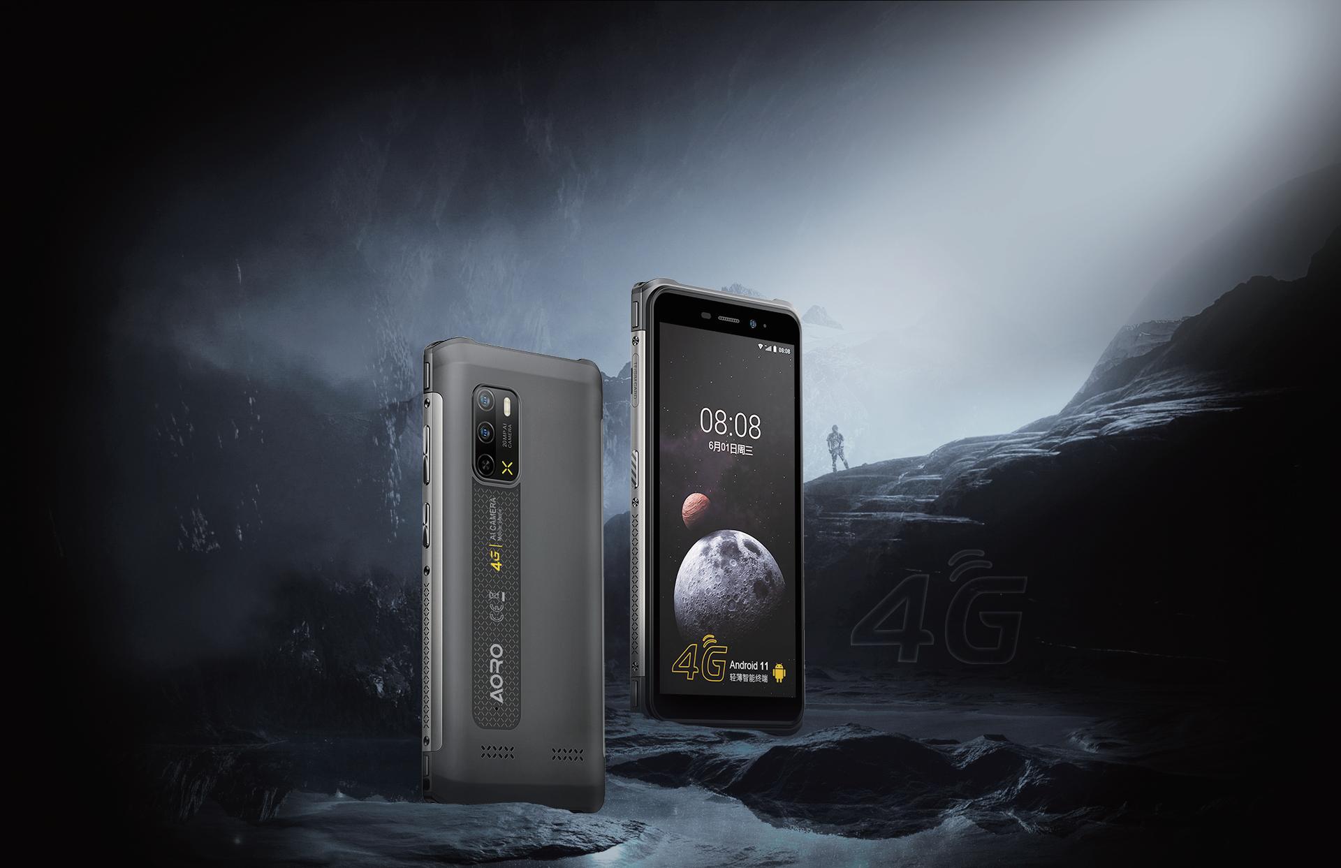 遨游通讯巡护终端搭载独立北斗，巡护作业彻底告别&ldquo;步步惊心&rdquo;