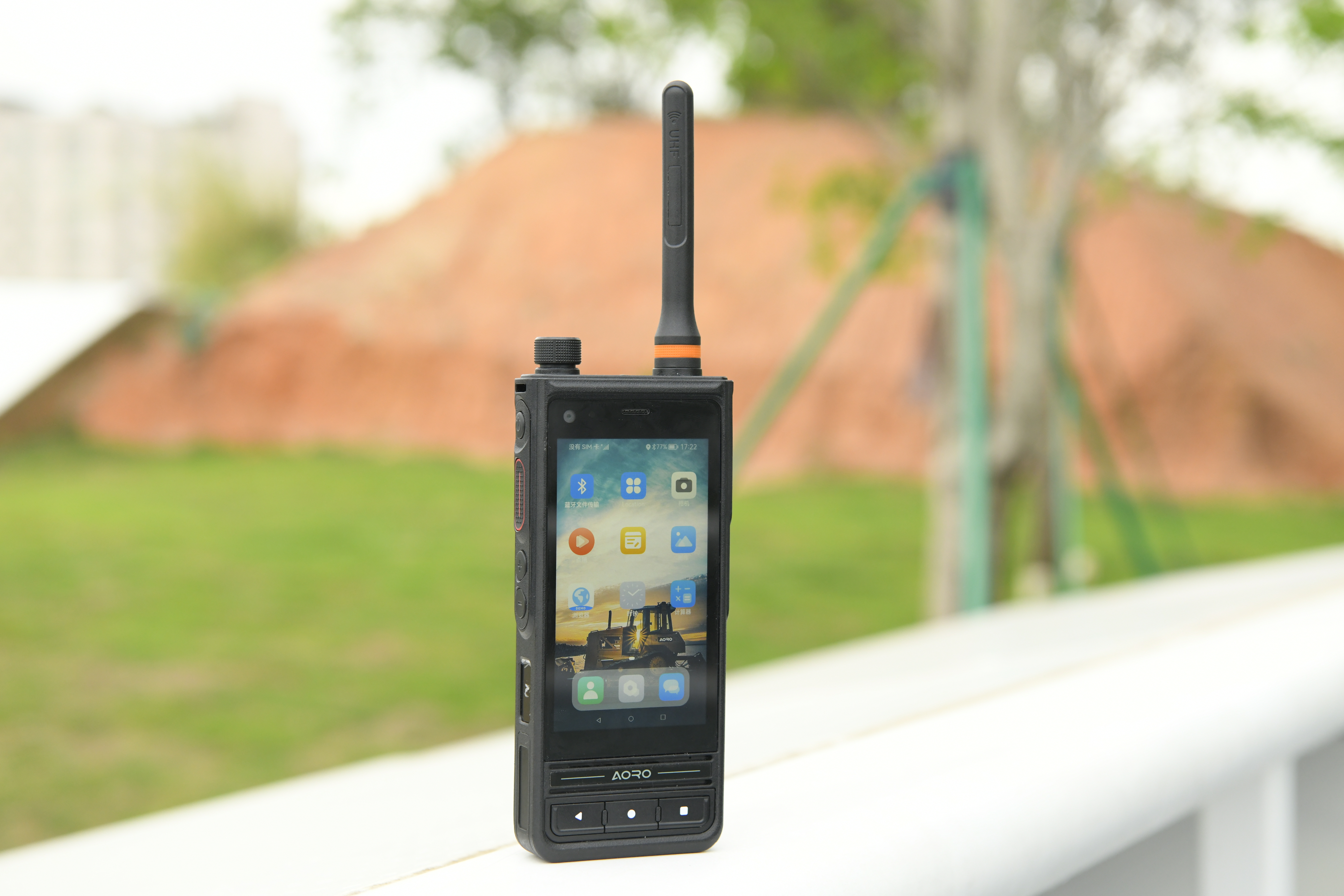 2025年，3款热门单北斗防爆手机推荐