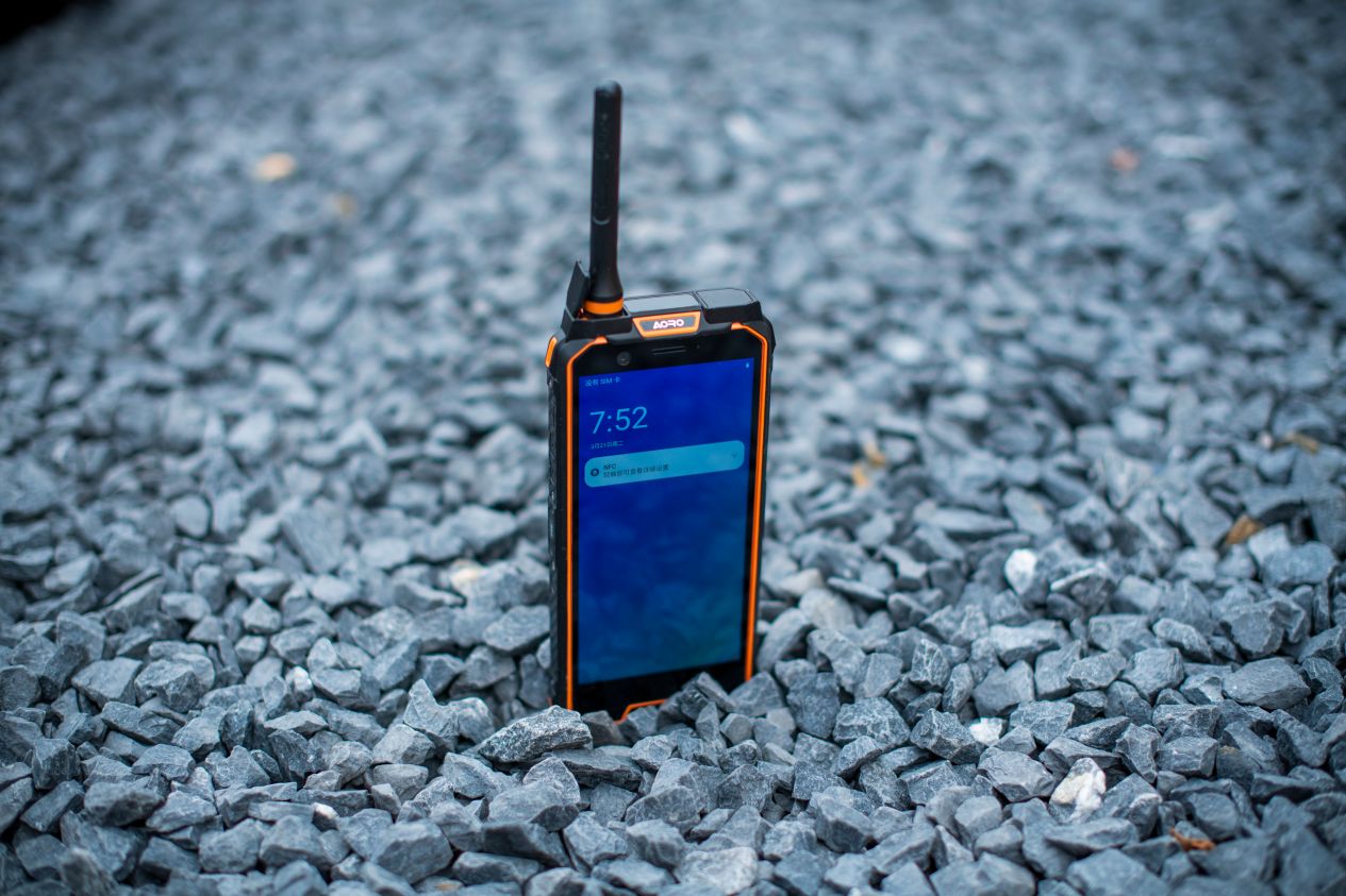 单北斗防爆手机功能全解析：高危环境作业的关键支撑