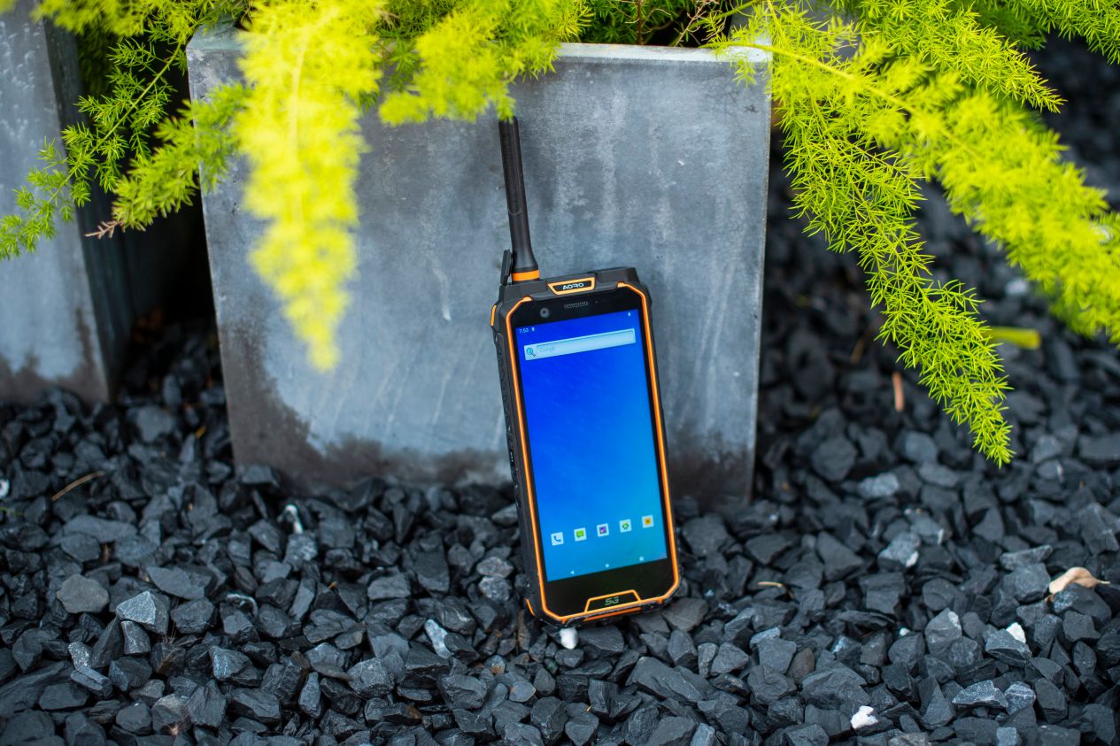 一分钟读懂防爆手机