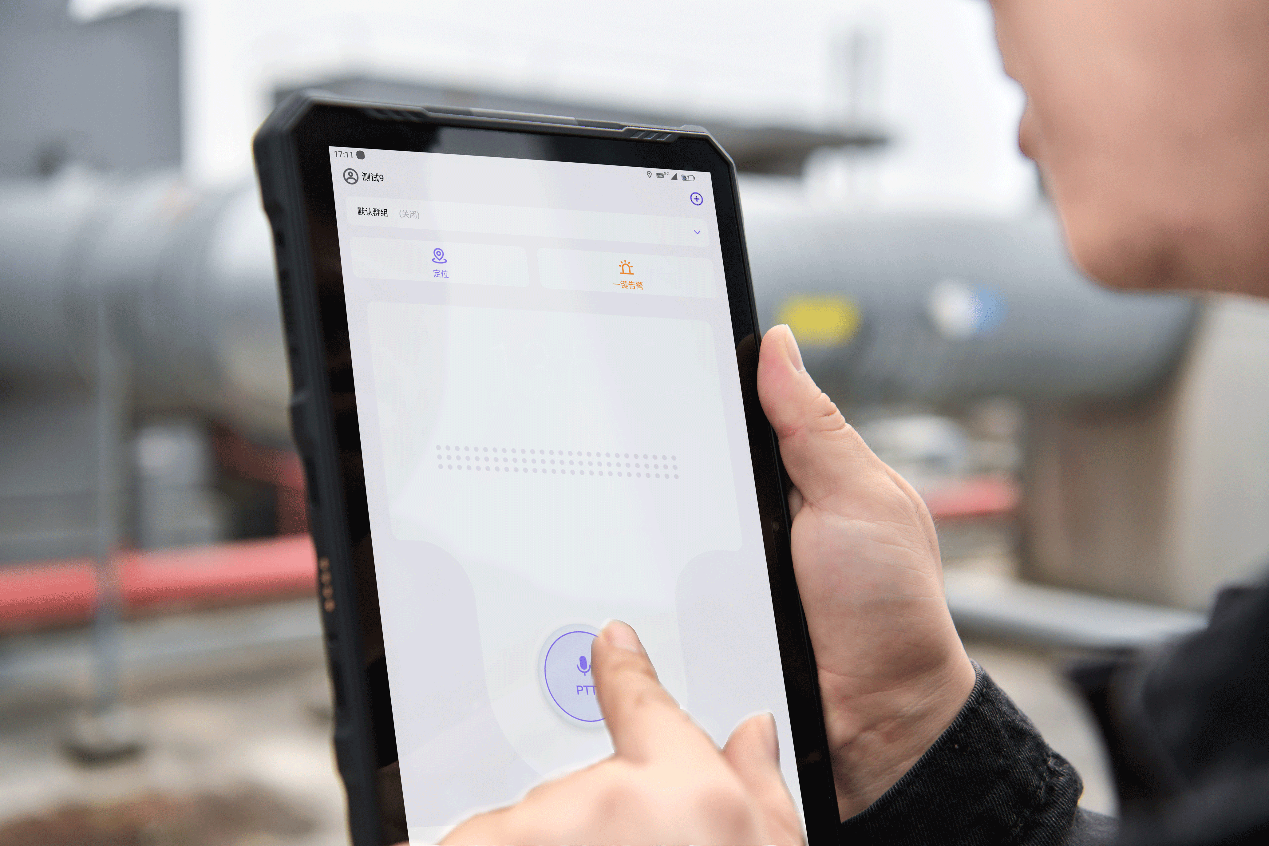 三防平板赋能工业场景：安全高效的数字助手