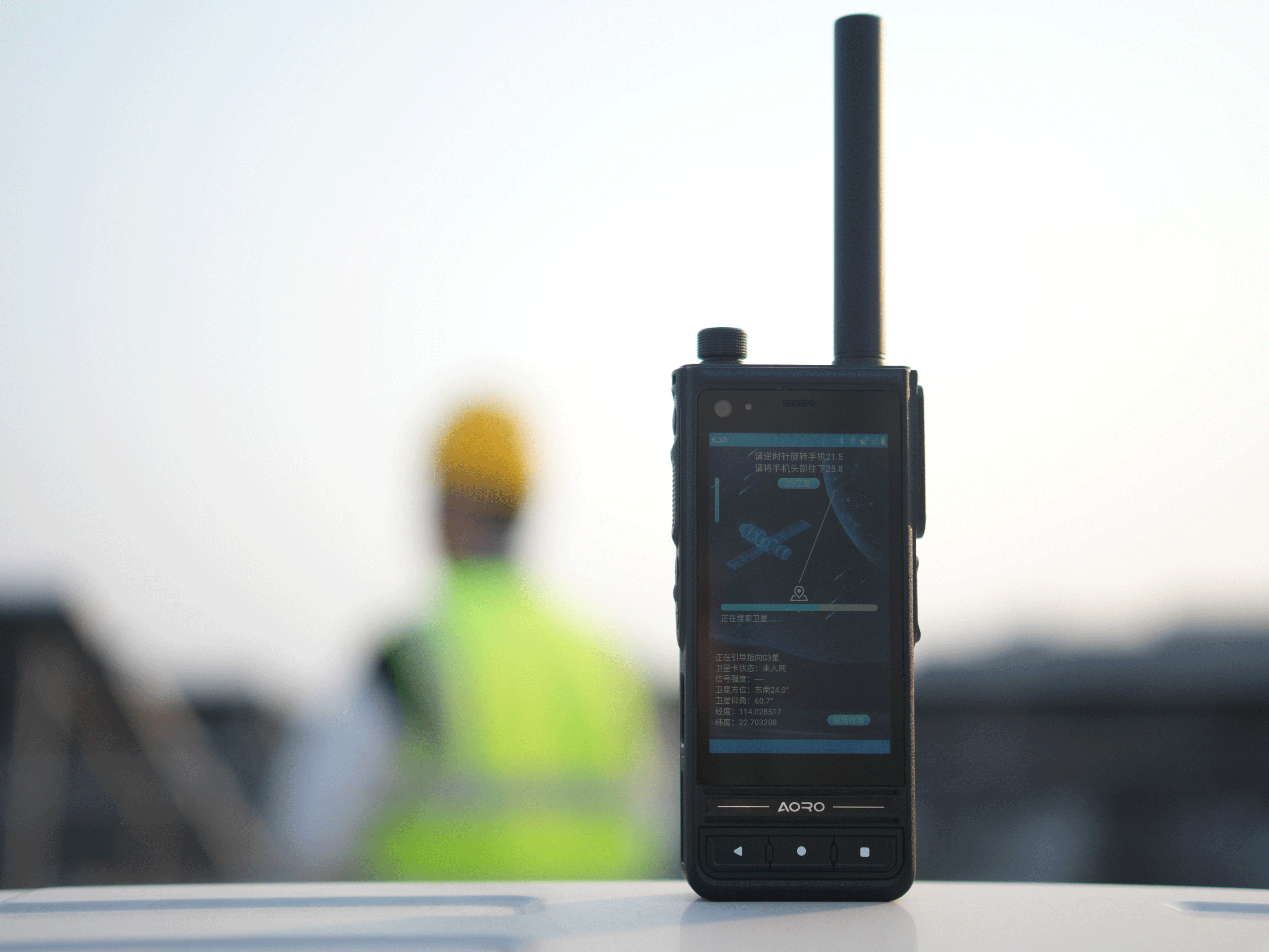 什么是卫星电话？如何突破&ldquo;三断&rdquo;困局？