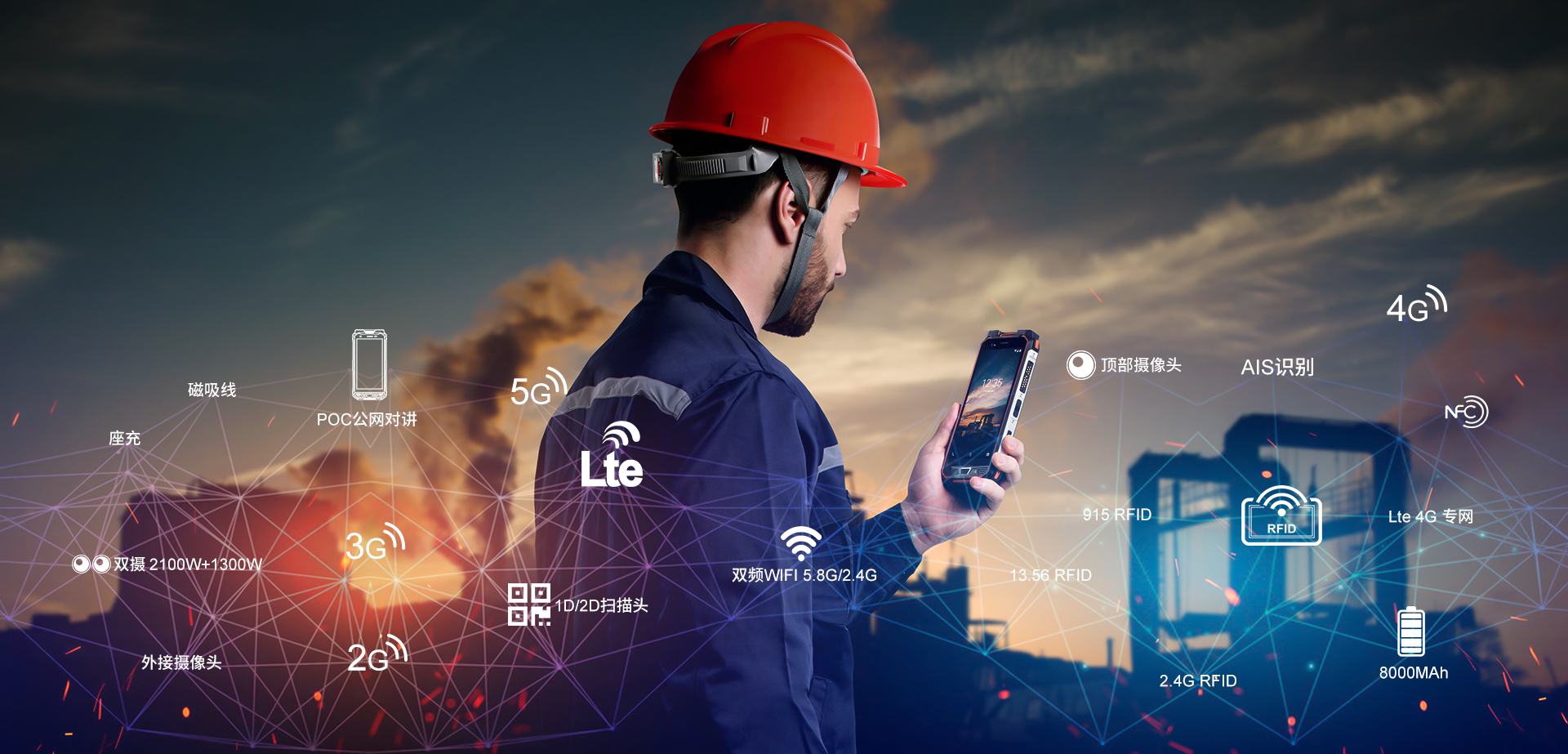 对讲机有多少种？一文读懂各类对讲机的独特魅力