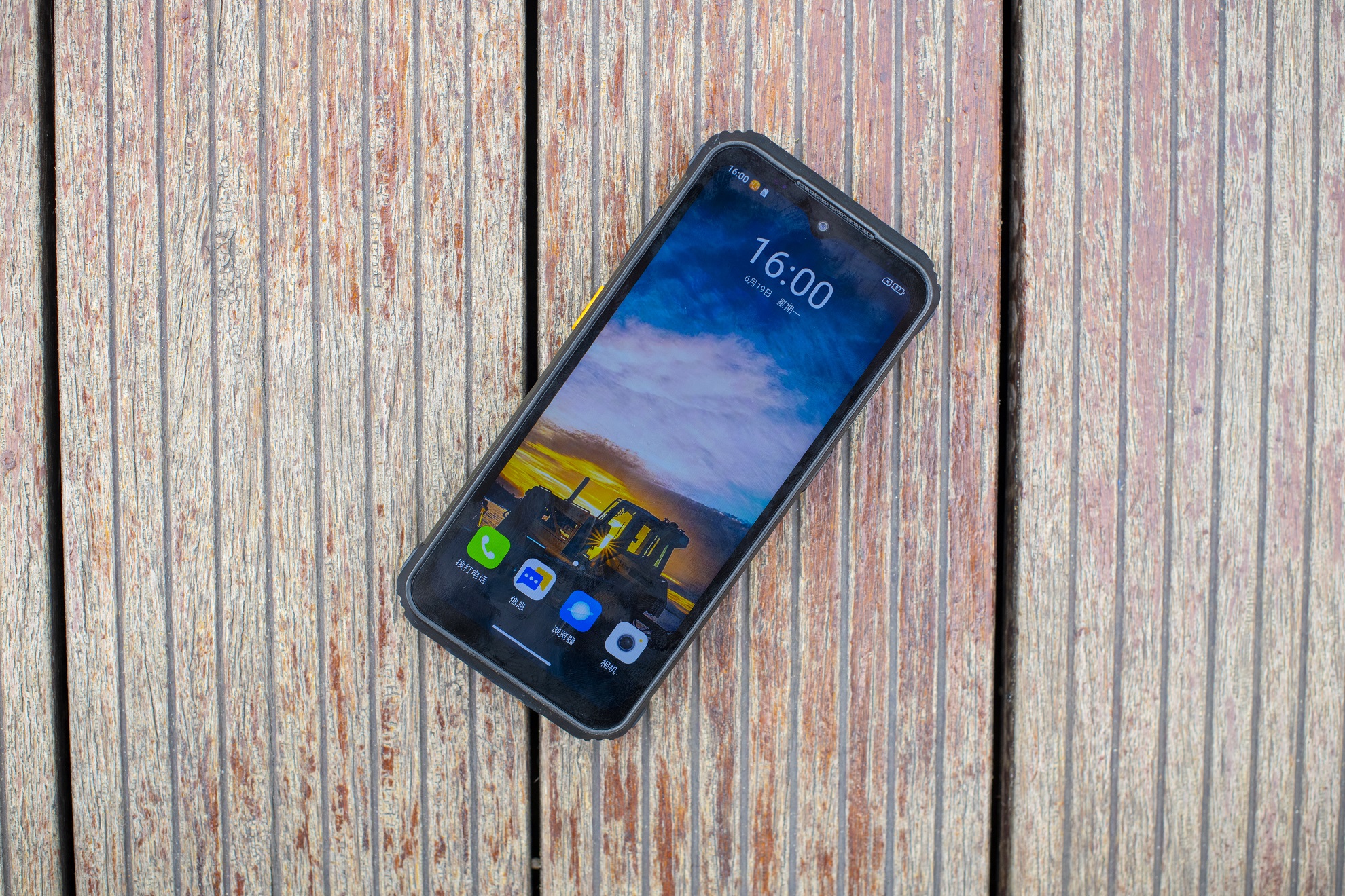 2025防爆手机推荐，126DB响度，比飞机起飞还响