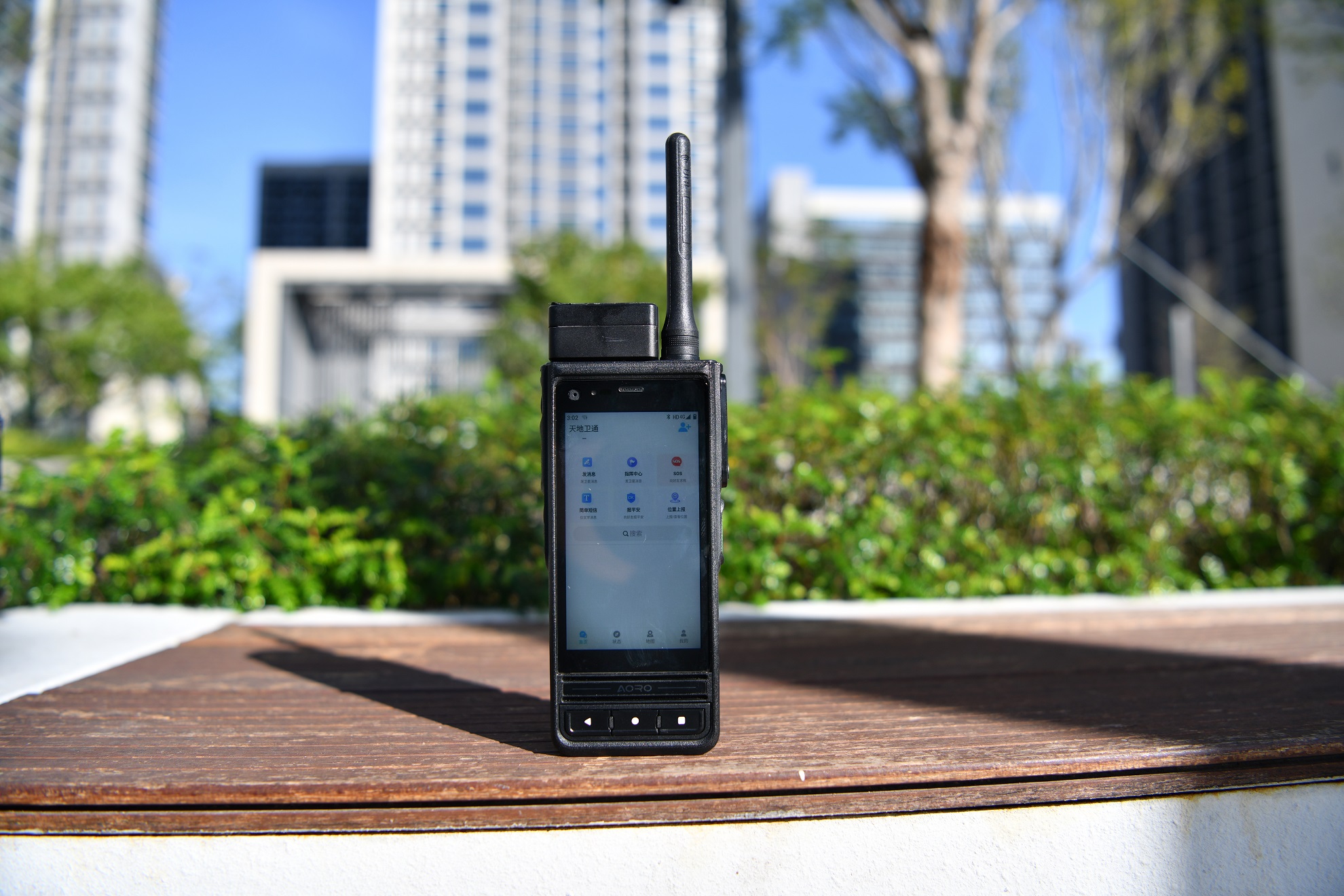 北斗短报文终端是什么，一篇文章读懂