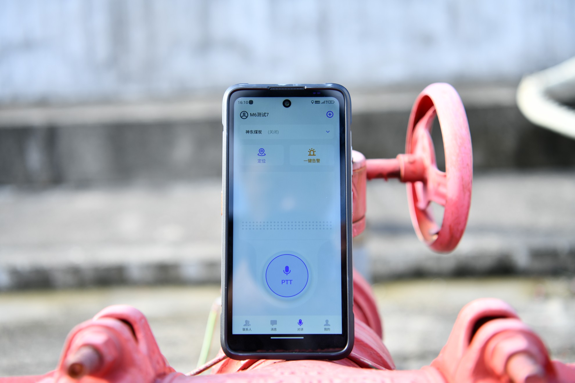 防爆手机科普|防爆手机适用于哪些行业场景？