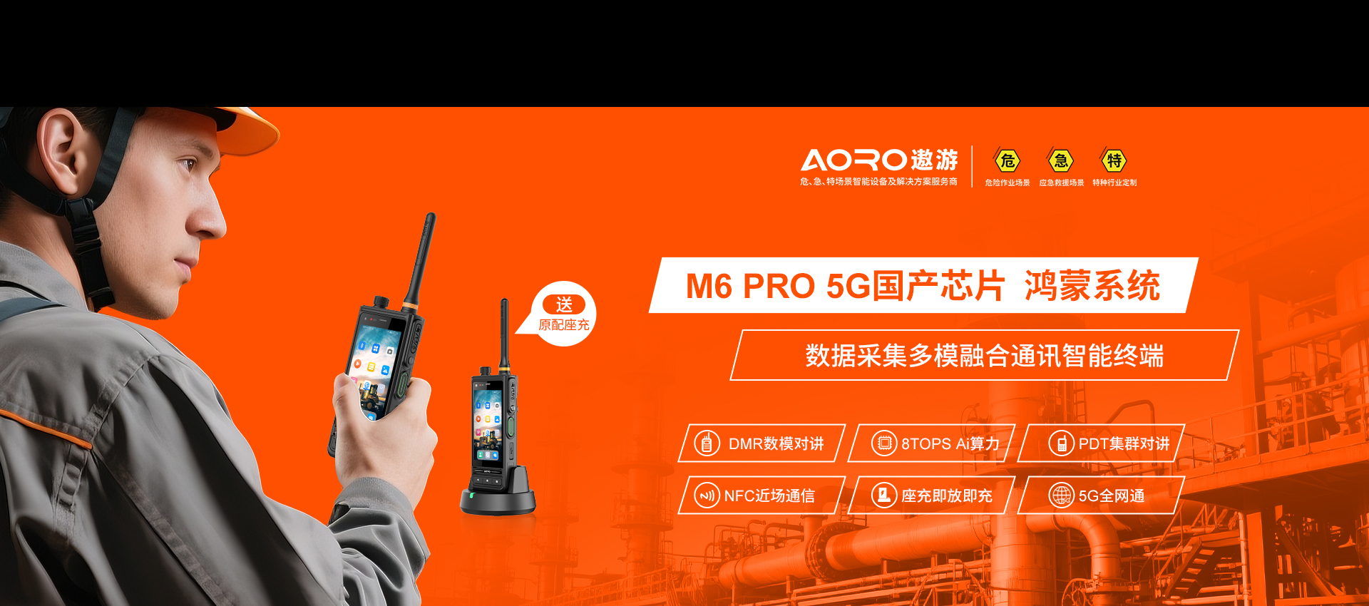 太阳成集团tyc151cc