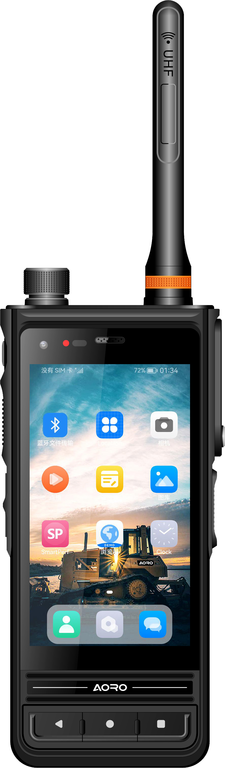 AORO M6 PRO 5G数据采集多模融通讯智能终端