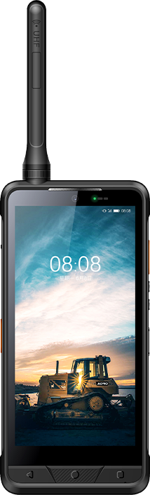 AORO M7  数据采集多模融合通讯智能终端