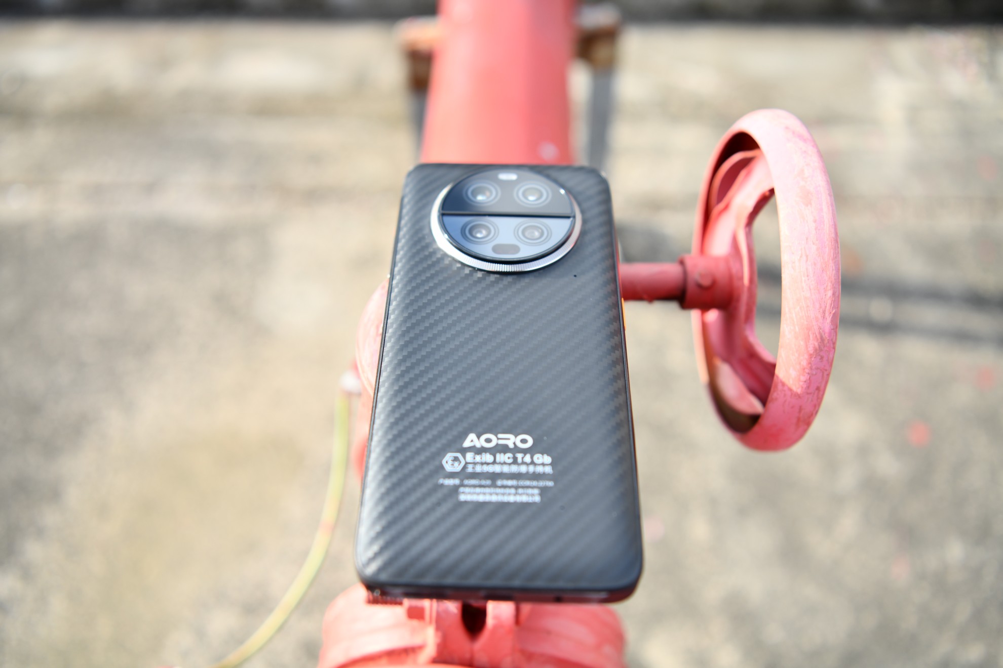 2025年NFC防爆手机推荐，一碰打卡简化工作流程