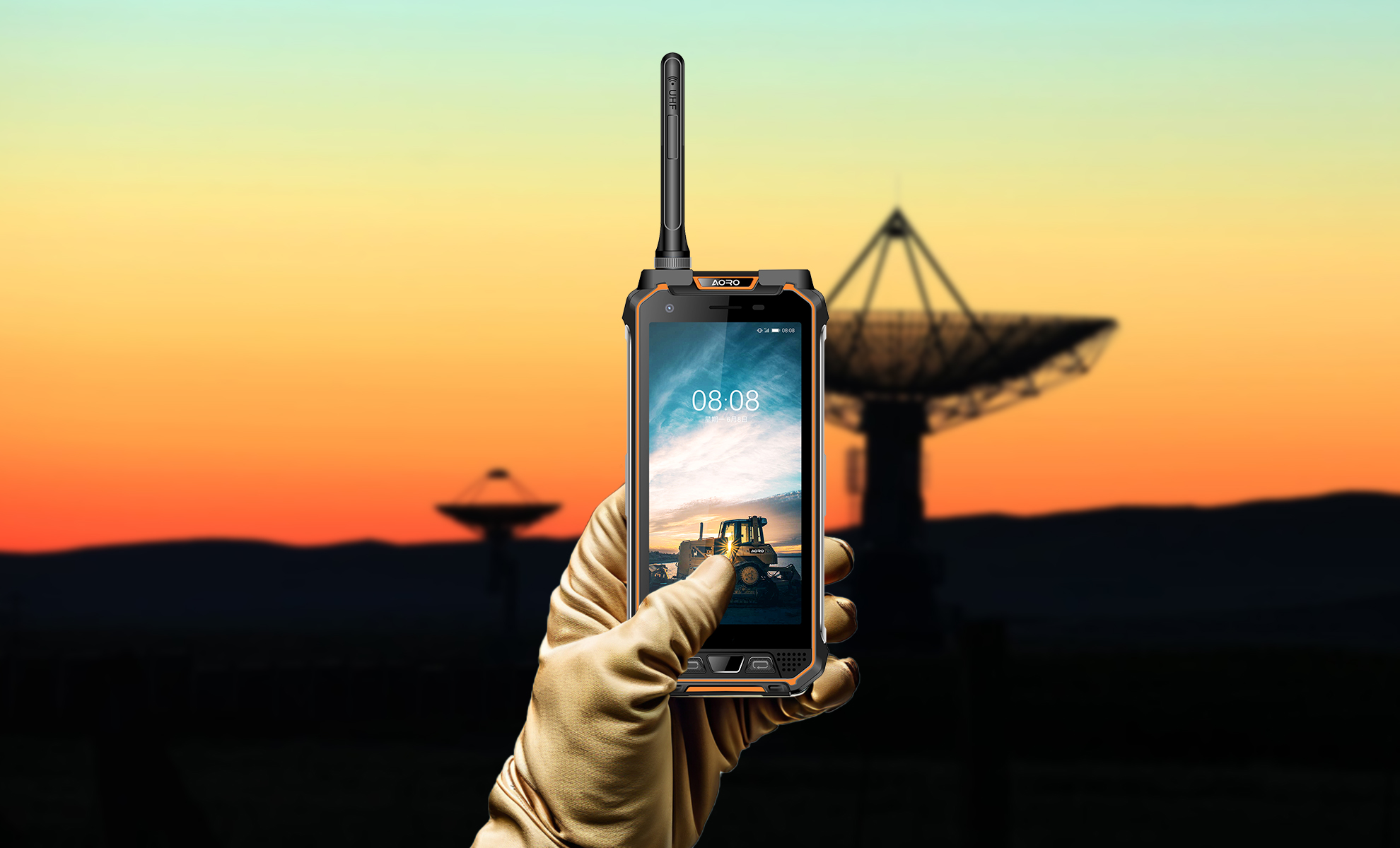 2025年多功能防爆手机有哪些？这3款可以定制多种功能