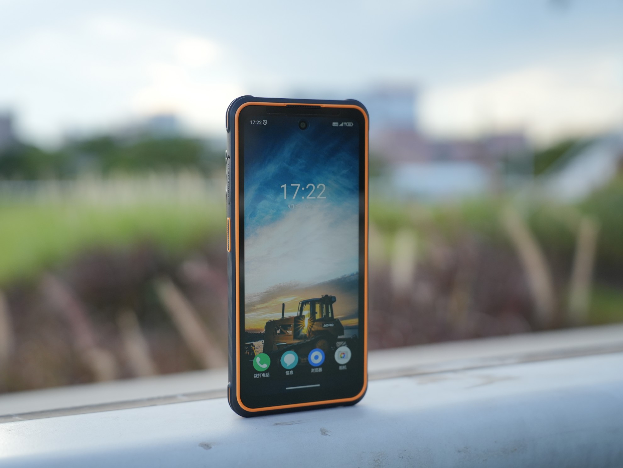 2025年5款强悍5G三防手机推荐，指纹识别保障信息安全