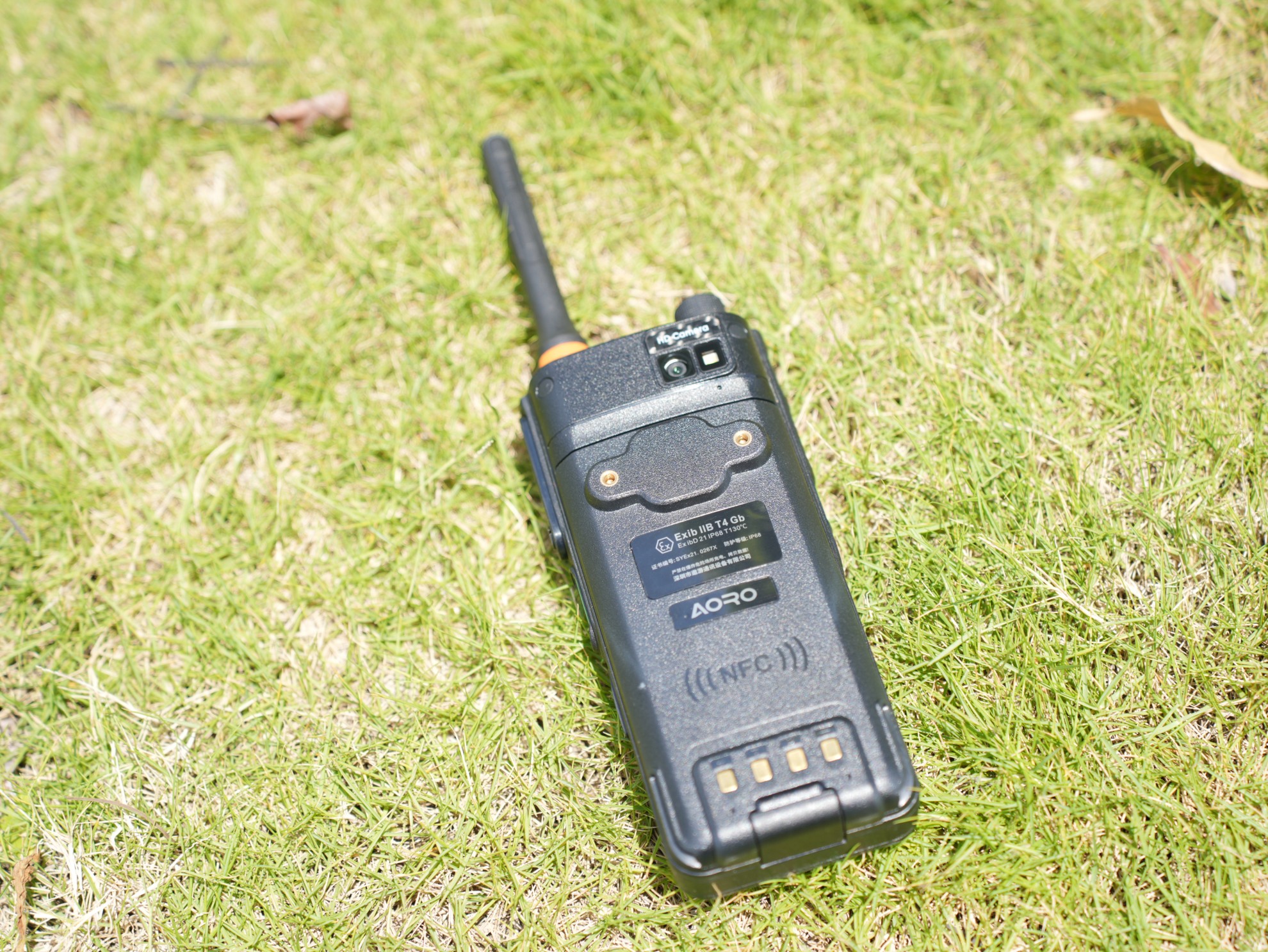 智能对讲机是什么，如何实现跨地域远距离通信？