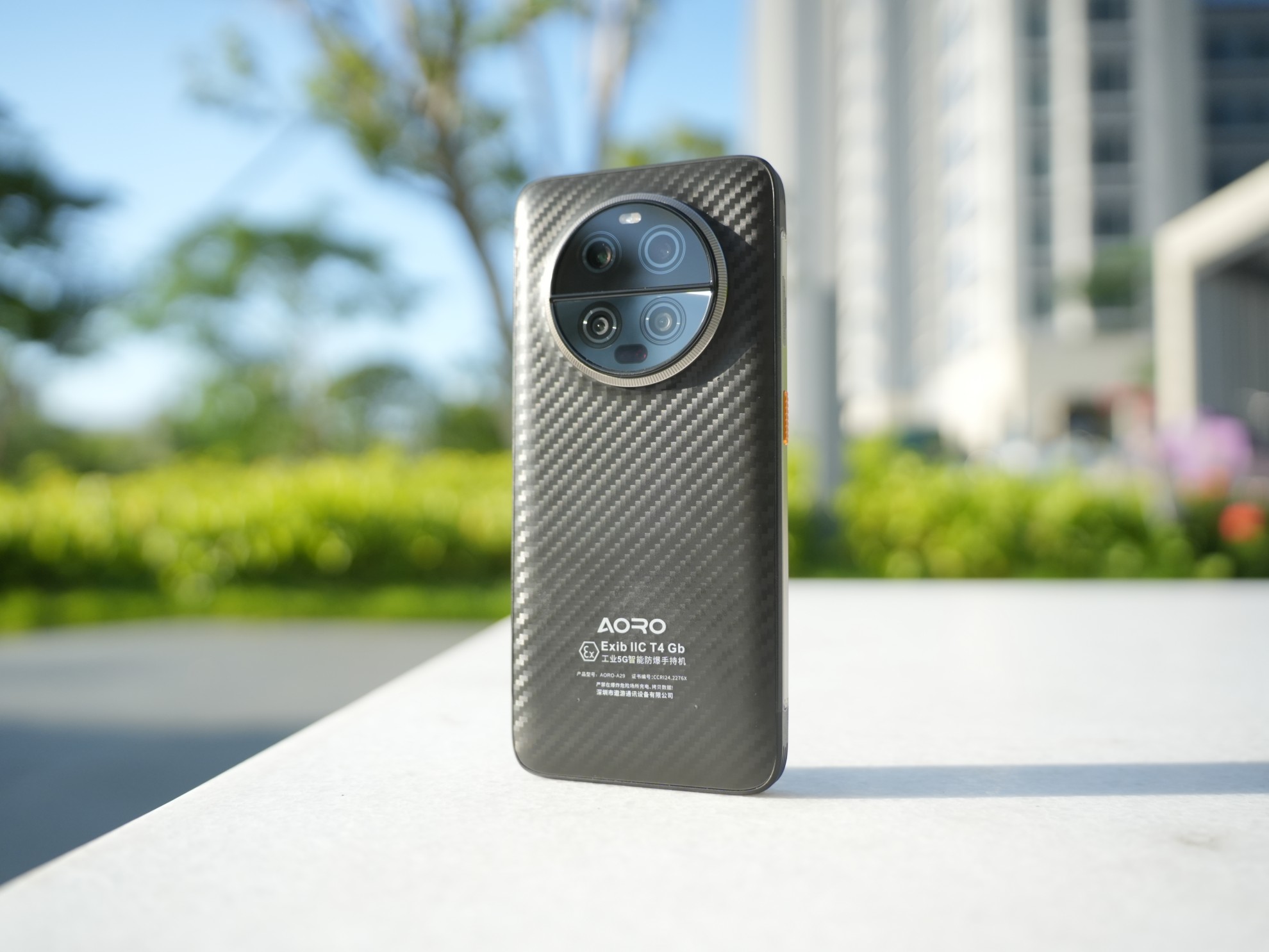 &ldquo;工业4.0&rdquo;与&ldquo;智慧安全&rdquo;：5G防爆手机如何成为关键连接枢纽？