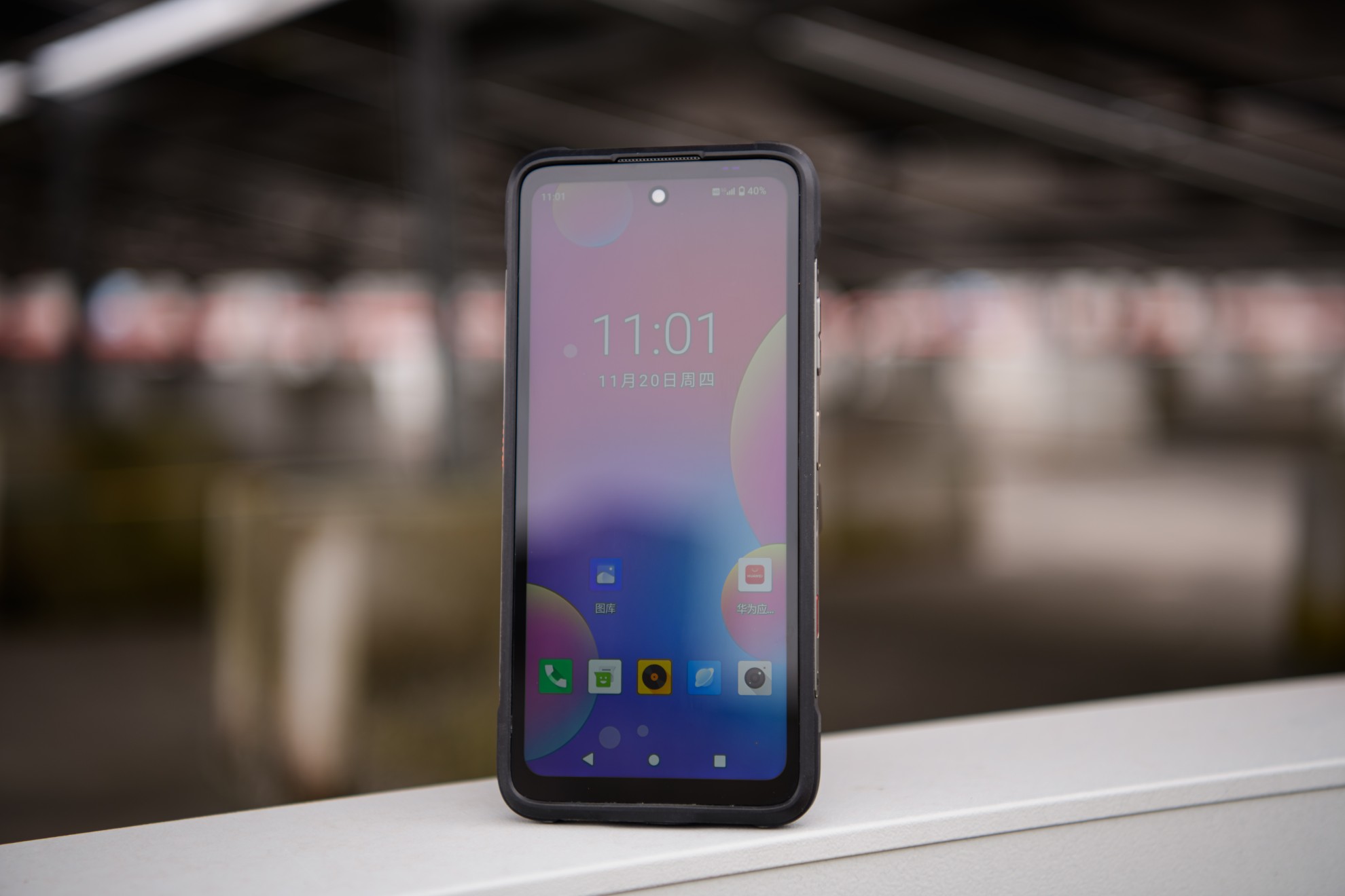 芯片、系统、定位全栈国产化，国产防爆手机筑牢工业信息安全底座