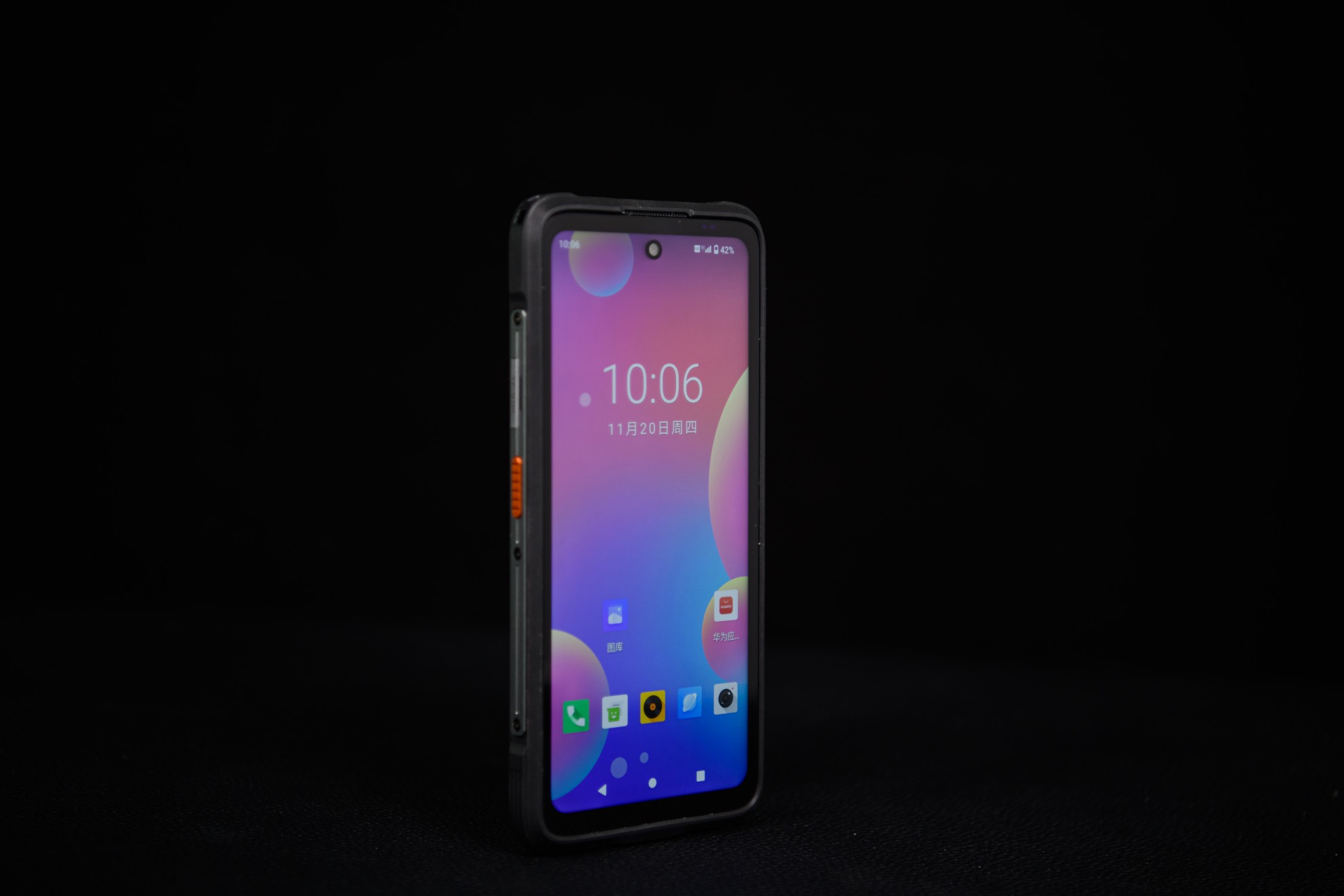 2026年5G防爆手机选购全指南：从防爆等级到5G性能详解