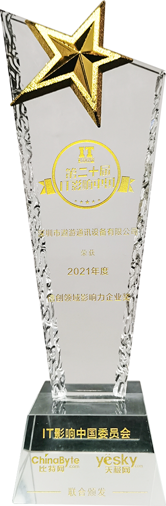 太阳成集团tyc151cc