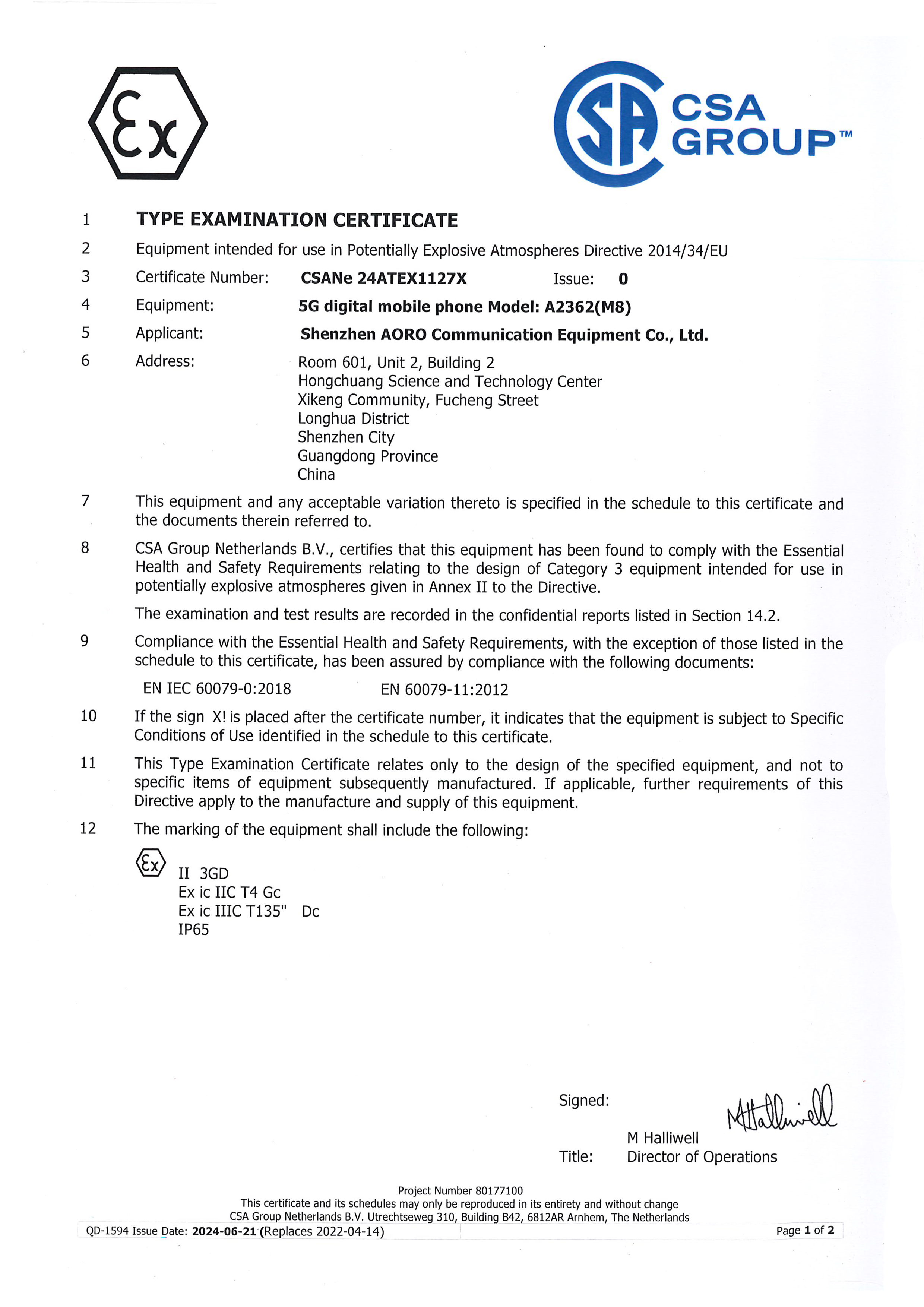 太阳成集团tyc151cc