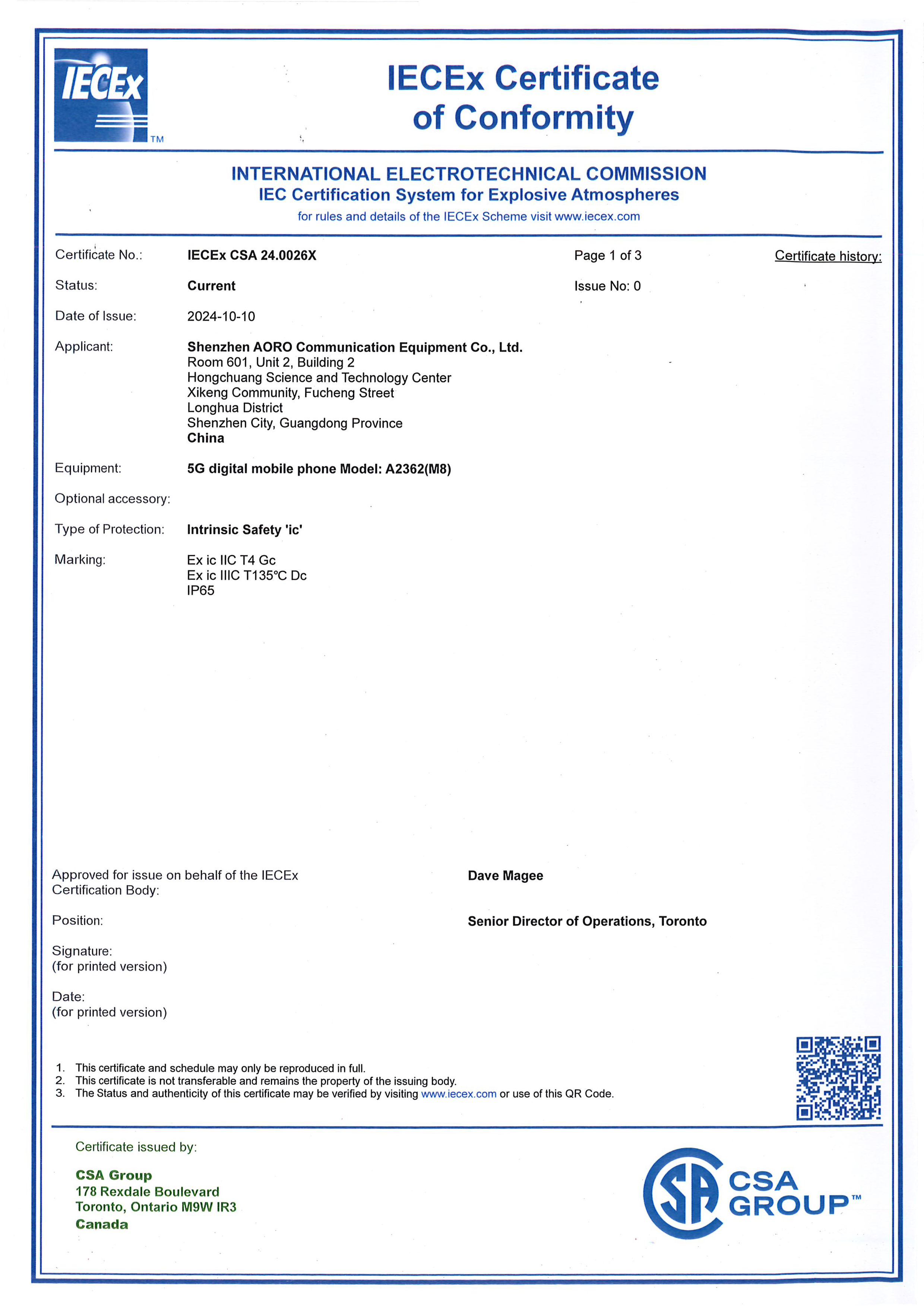 太阳成集团tyc151cc