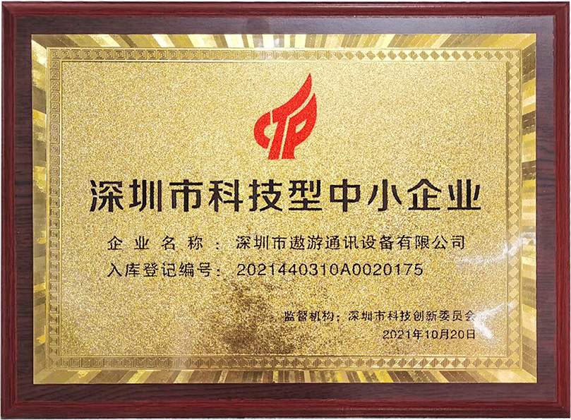 太阳成集团tyc151cc