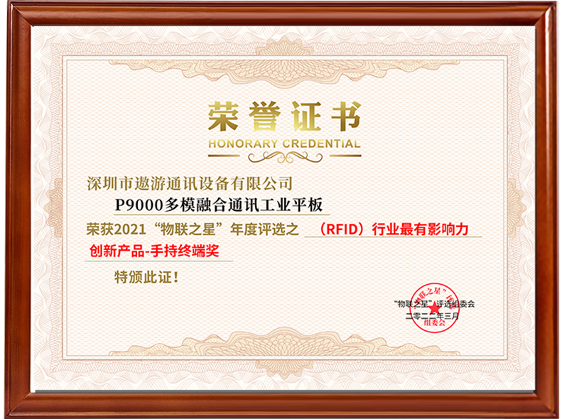 太阳成集团tyc151cc