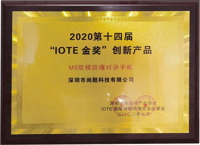 太阳成集团tyc151cc