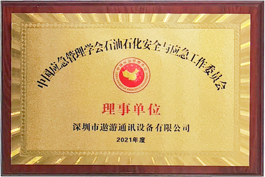 太阳成集团tyc151cc