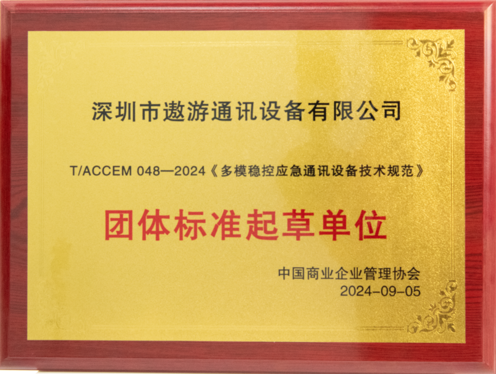 太阳成集团tyc151cc