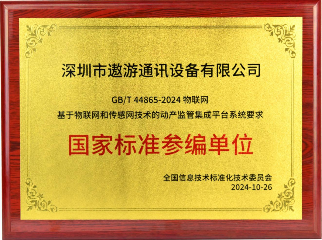 太阳成集团tyc151cc