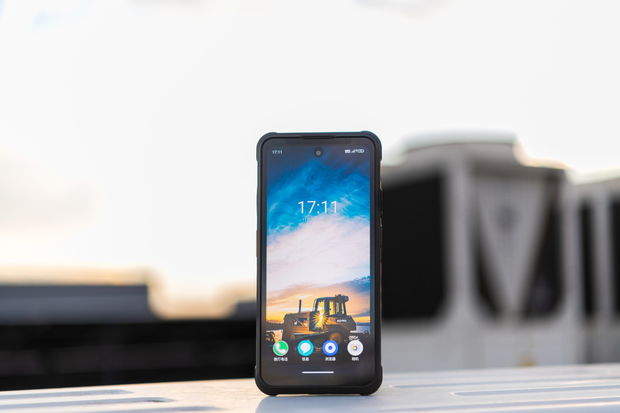 AORO A31 5G防爆手机：九重防爆+公网对讲+红外夜视，危险车间高效协同巡检