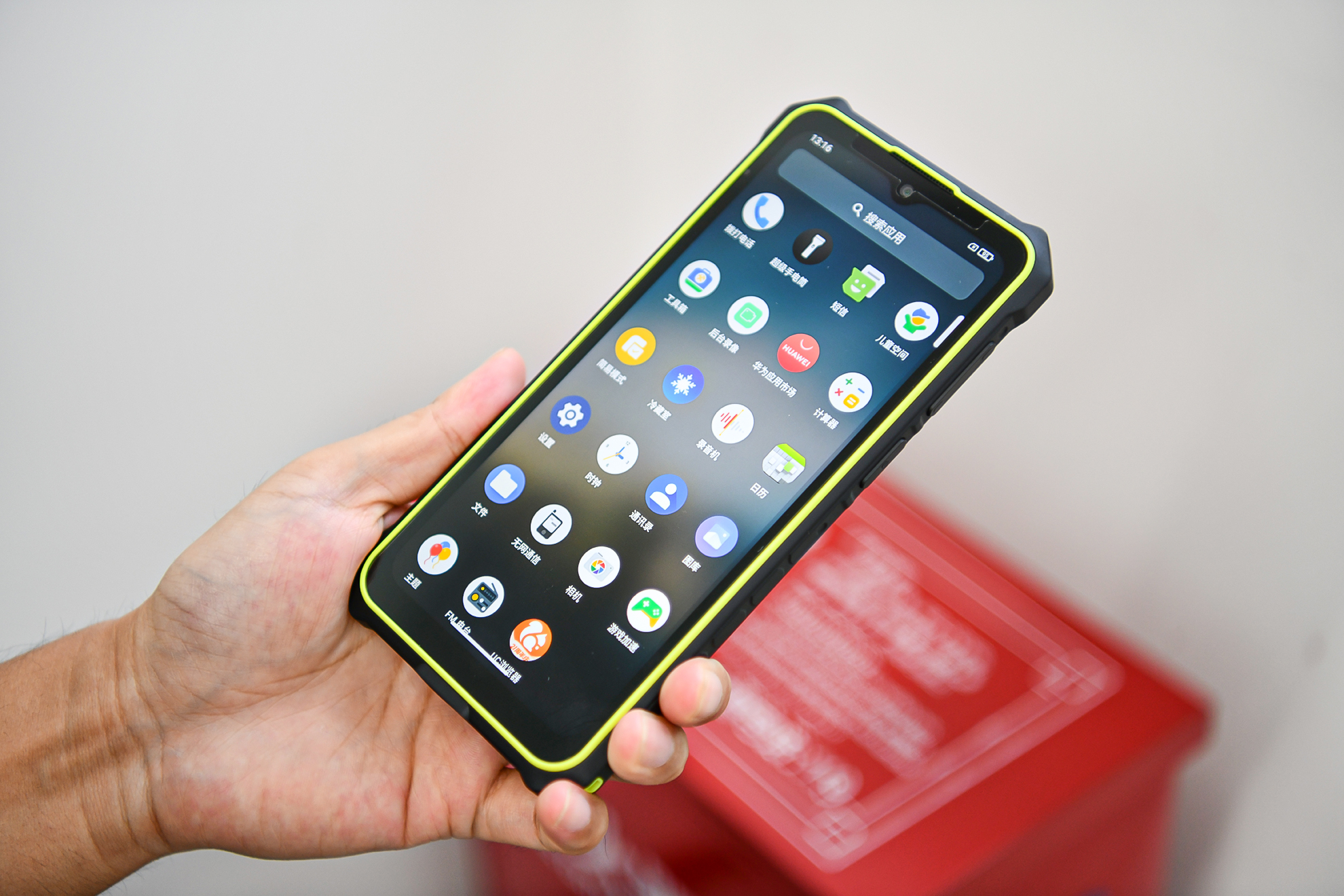 AORO A8-2026 NFC防爆手机：4800W+NFC+IP68/IP69K，恶劣环境高清资产盘点