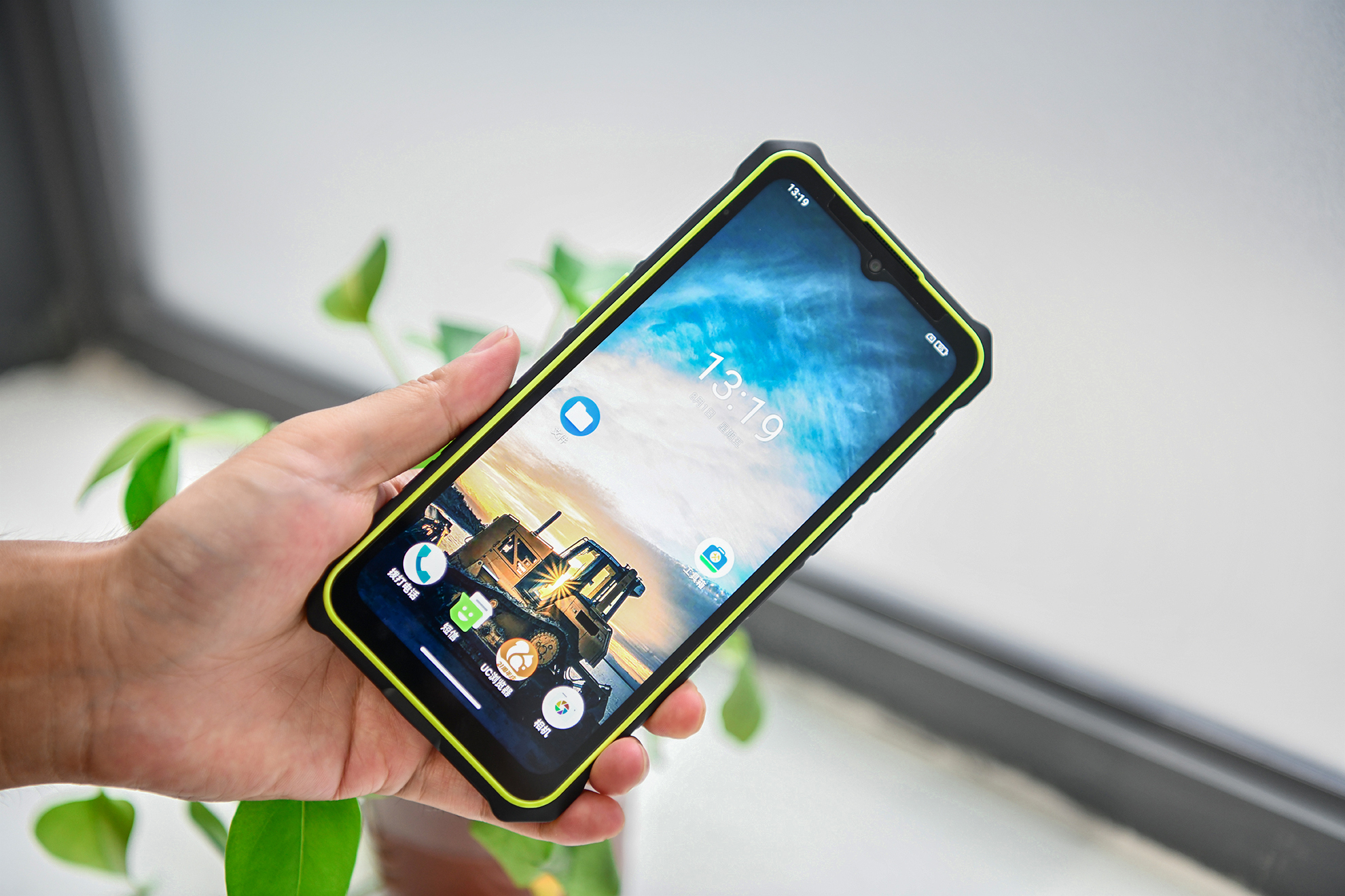AORO A8防爆手机：NFC+48MP+定位，太阳集团网站登录入口打卡拍照定位