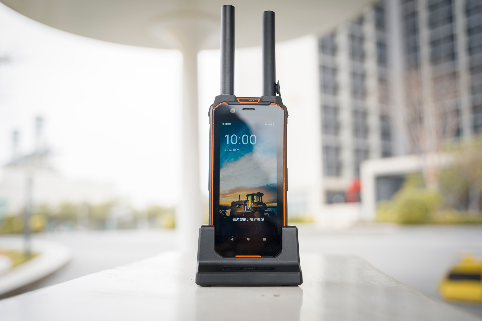 AORO M5 5G防爆手机：低轨卫星+短报文+5G，危化全域高效协同作业