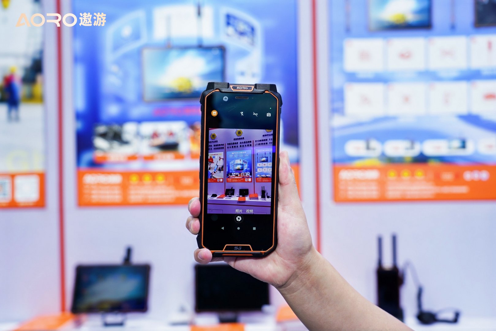AORO M5 5G防爆手机：独立北斗+公网对讲+传感器，实现化工园区人员定位与环境感知一张网