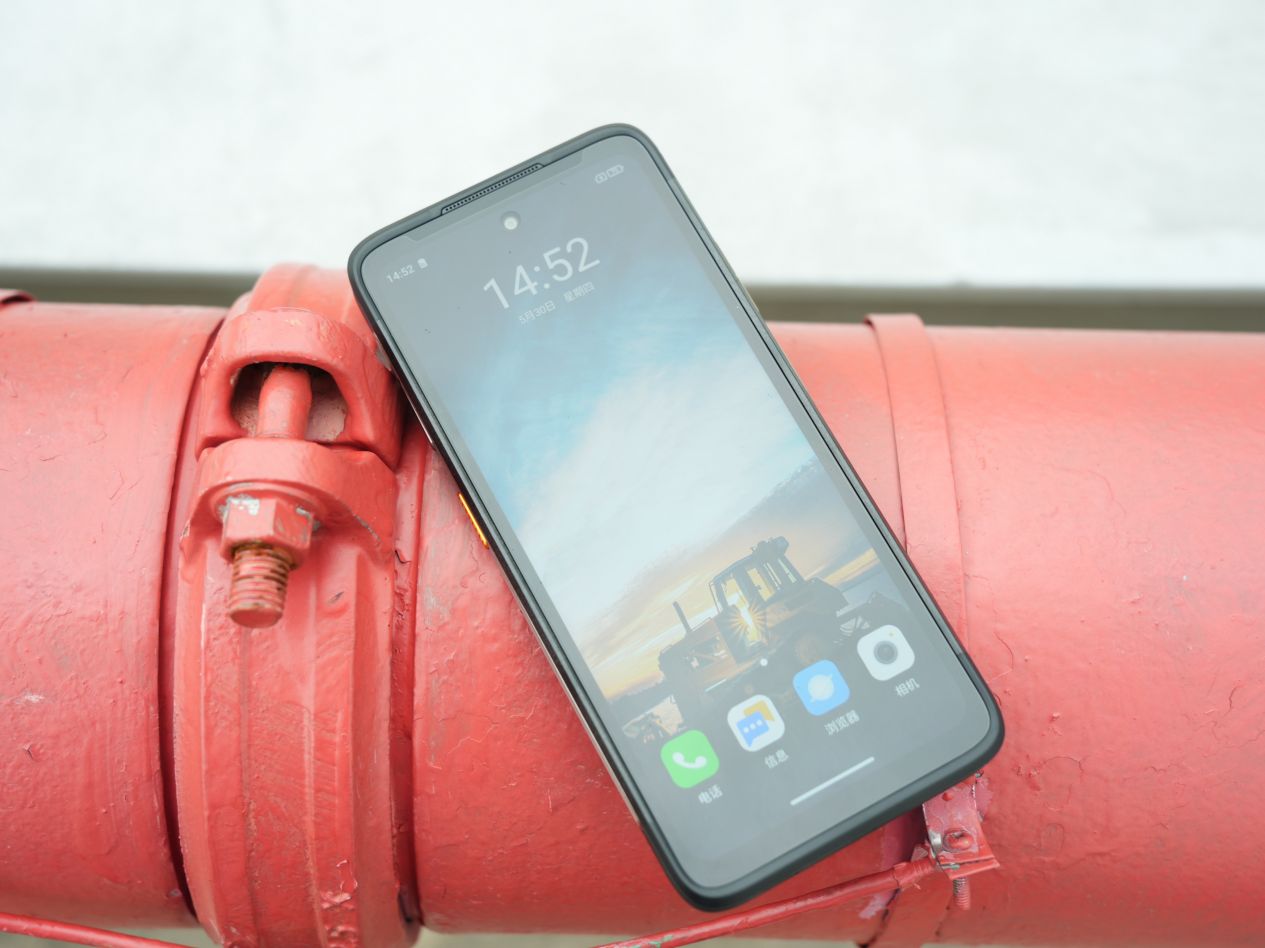 AORO遨游A29防爆手机