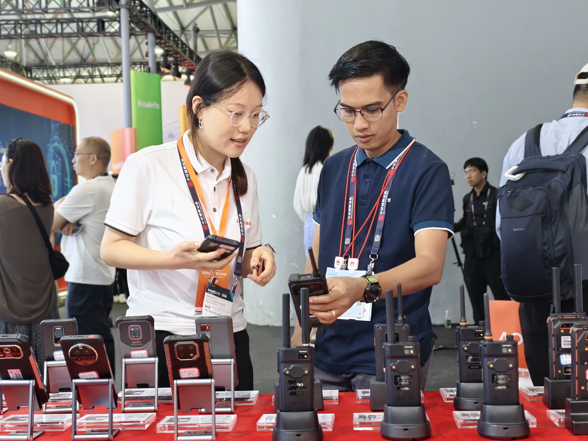 2025年世界移动通信大会MWC