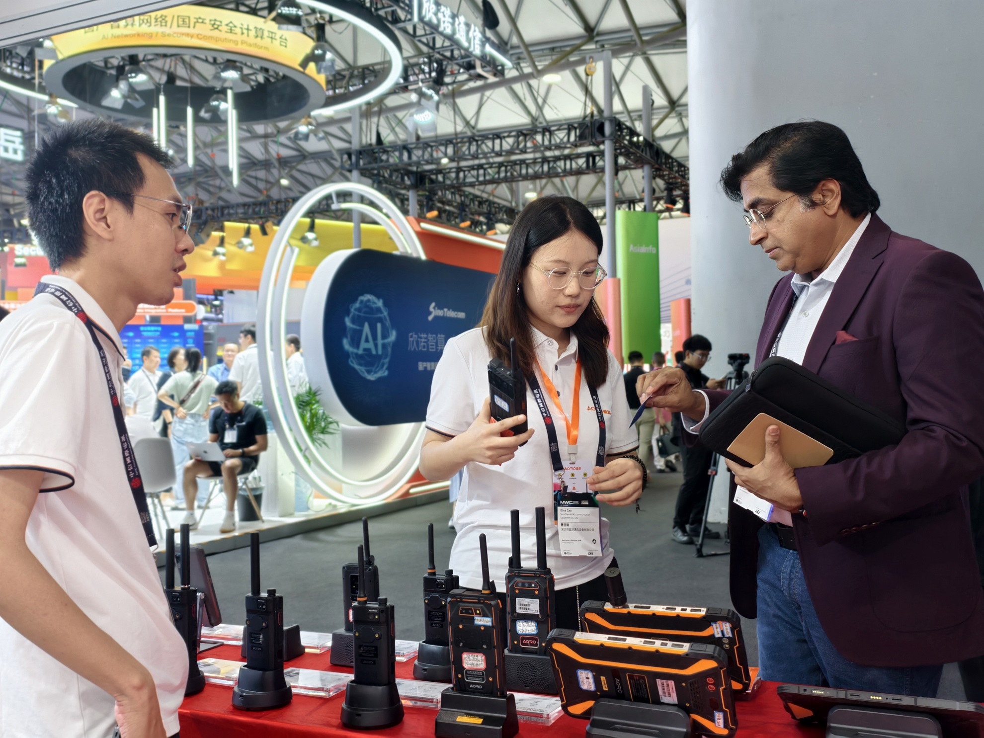 2025年世界移动通信大会MWC