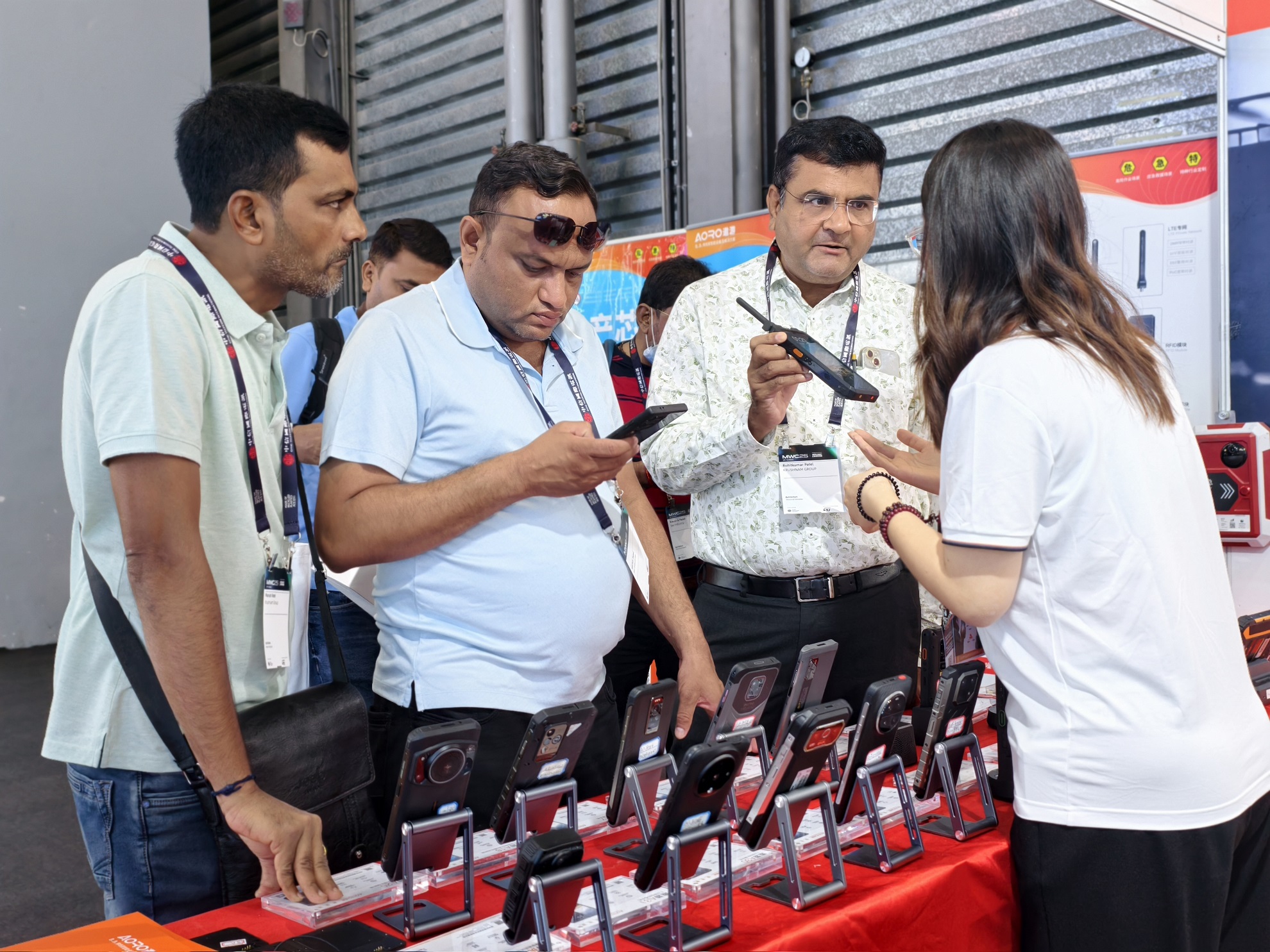 2025年世界移动通信大会MWC