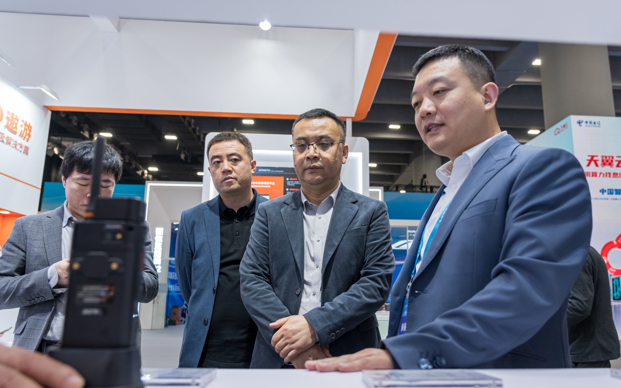 2025数智科技生态大会