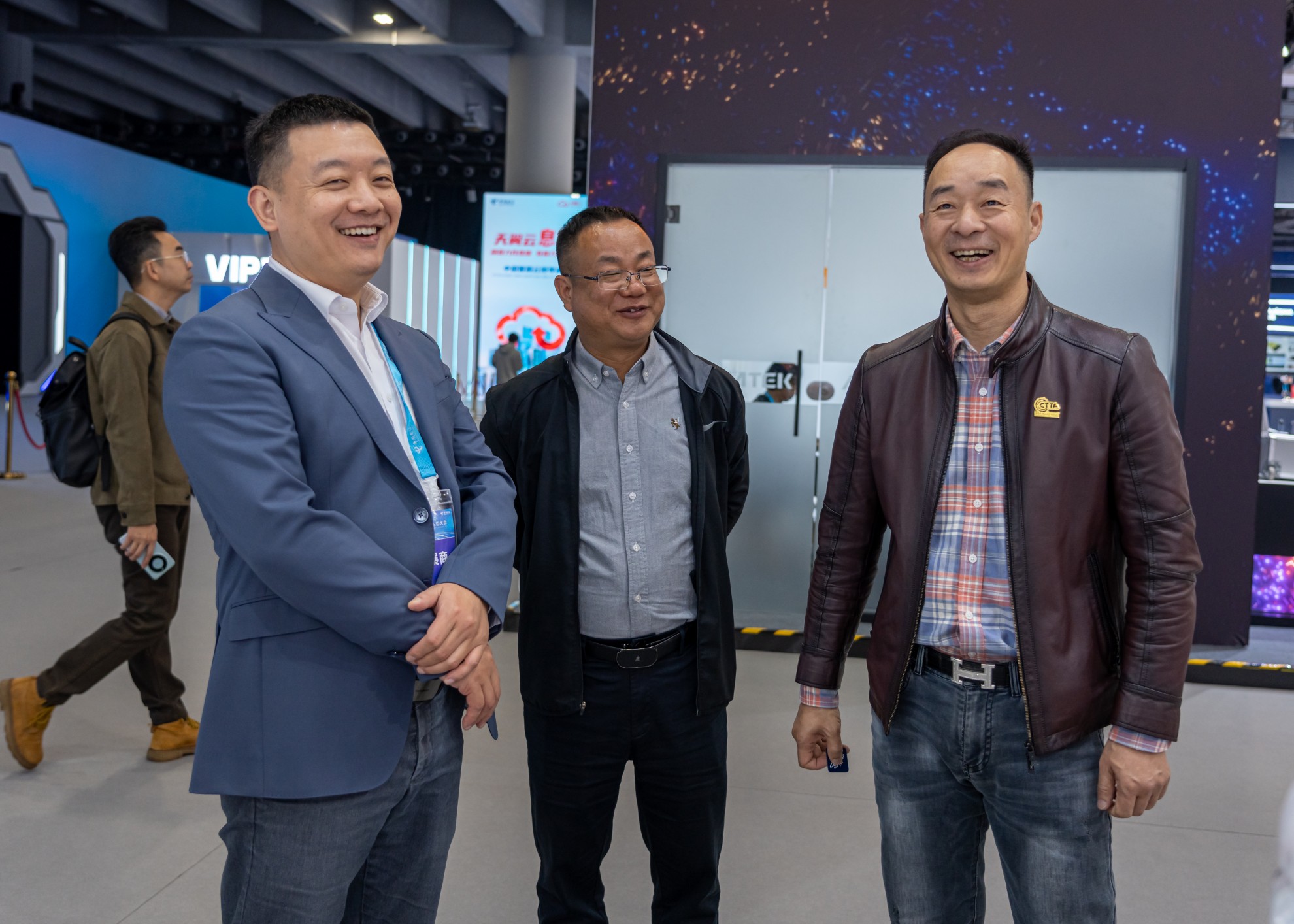 2025数智科技生态大会