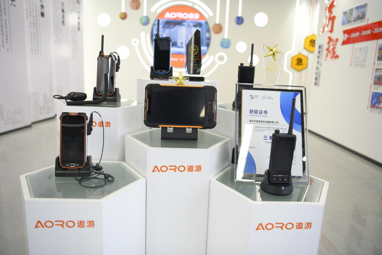 太阳成集团tyc151cc