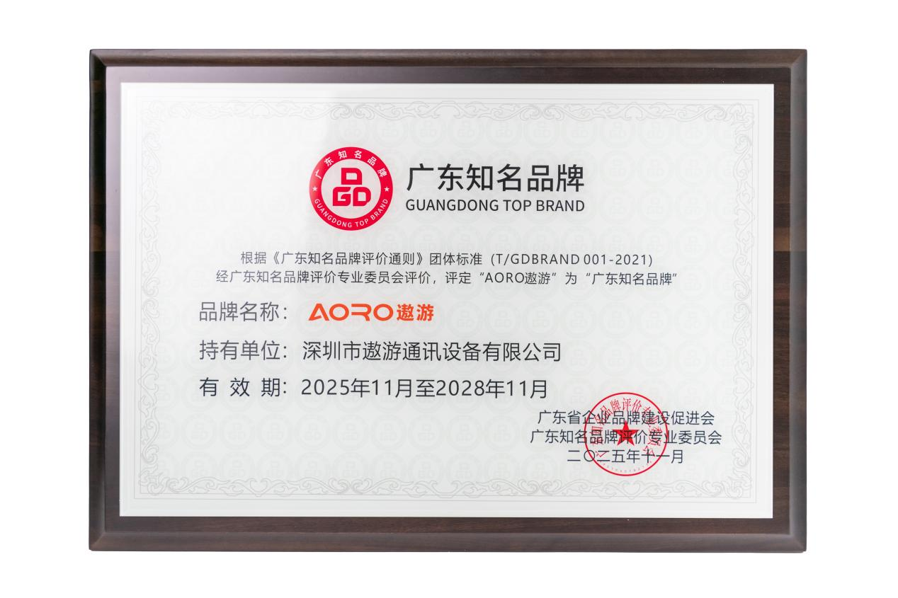 太阳成集团tyc151cc