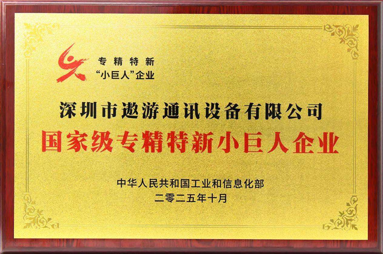 太阳成集团tyc151cc