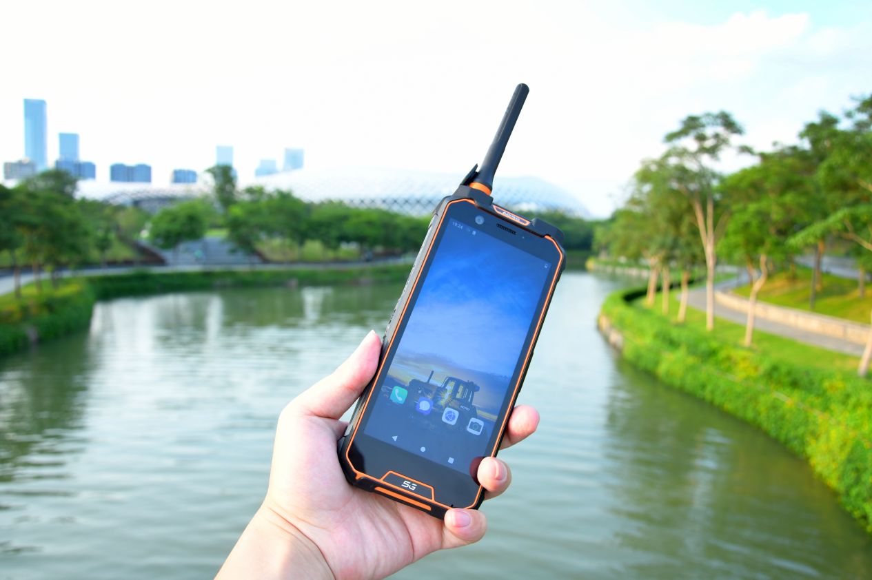 AORO M5-5G LTE专网防爆手机