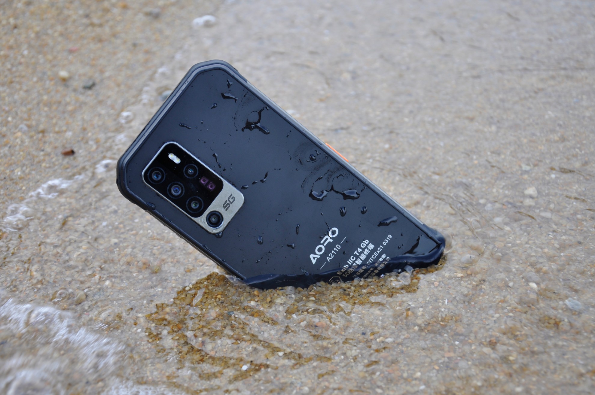 热成像防爆手机